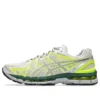 Gel-Kayano 20 ”Cream Pure Silver”