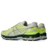 Gel-Kayano 20 ”Cream Pure Silver”