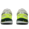 Gel-Kayano 20 ”Cream Pure Silver”