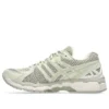Gel-Kayano 20 ”Fossil Cream”