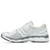Gel-Kayano 20 ”Glacier Grey”