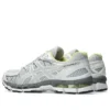 Gel-Kayano 20 ”Glacier Grey”