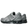 Gel-Kayano 20 ”Gravel Pure Silver”