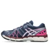 Gel-Kayano 20 ”Independence Blue”