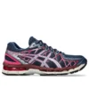 Gel-Kayano 20 ”Independence Blue”