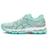 Gel-Kayano 20 ”Mint Grey”