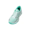 Gel-Kayano 20 ”Mint Grey”