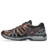 Gel-Kayano 20 ”Musta punaruskea”
