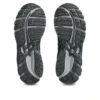 Gel-Kayano 20 ”Musta punaruskea”