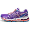 Gel-Kayano 20 ”Purple”
