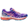 Gel-Kayano 20 ”Purple”
