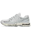 Gel-Kayano 20 ”White Pure Silver”