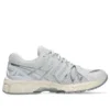 Gel-Kayano 20 ”White Pure Silver”