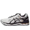 Gel-Kayano 22 ”Silver Black”