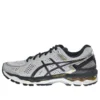 Gel-Kayano 22 ”Silver Black Gold”