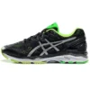 Gel-Kayano 23 ”Black Silver”