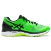 Gel-Kayano 23 ”Green Gecko”