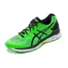 Gel-Kayano 23 ”Green Gecko”