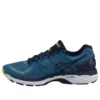 Gel-Kayano 23 -lenkkarit ”Blue”