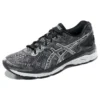 Gel-Kayano 23 Lite Show ”Carbon”