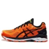 Gel-Kayano 23 Lite Show ”Flame Orange”