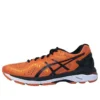 Gel-Kayano 23 ”Orange Black”