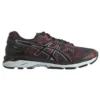 Gel-Kayano 23 ”Vermilion”