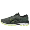 Gel-Kayano 24 ”Dark Forest”