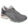 Gel-Kayano 25 ”Carbon”