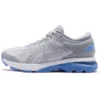 Gel-Kayano 25 D Wide ”Blue Coast”