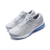 Gel-Kayano 25 D Wide ”Blue Coast”
