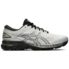 Gel-Kayano 25 ”Glacier Grey”