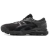 Gel-Kayano 25 ”Musta”
