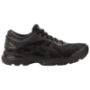 Gel-Kayano 25 ”Musta”
