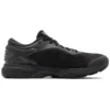 Gel-Kayano 25 ”Musta”