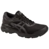 Gel-Kayano 25 ”Musta”