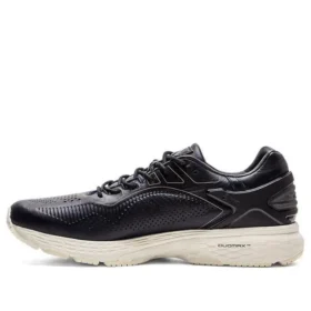 Gel-Kayano 25 SPS ”Japan Collection”