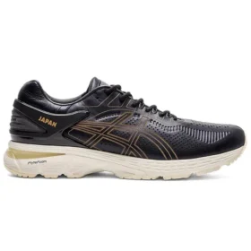 Gel-Kayano 25 SPS ”Japan Collection”