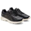 Gel-Kayano 25 SPS ”Japan Collection”