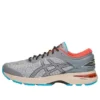 Gel-Kayano 25 ”Stone Grey”