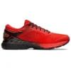 Gel-Kayano 25 ”Tokyo Marathon”