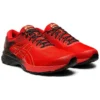 Gel-Kayano 25 ”Tokyo Marathon”
