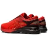 Gel-Kayano 25 ”Tokyo Marathon”