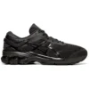 Gel-Kayano 26 4E Wide ”Musta”