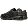 Gel-Kayano 26 4E Wide ”Musta”