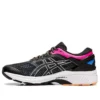 Gel-Kayano 26 ”Black Blue Coast”