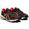 Gel-Kayano 26 ”Black Red Gold”