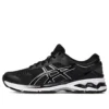 Gel-Kayano 26 ”Black White”