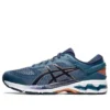 Gel-Kayano 26 Extra Wide ”Grand Shark”
