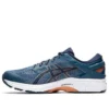 Gel-Kayano 26 ”Grand Shark”